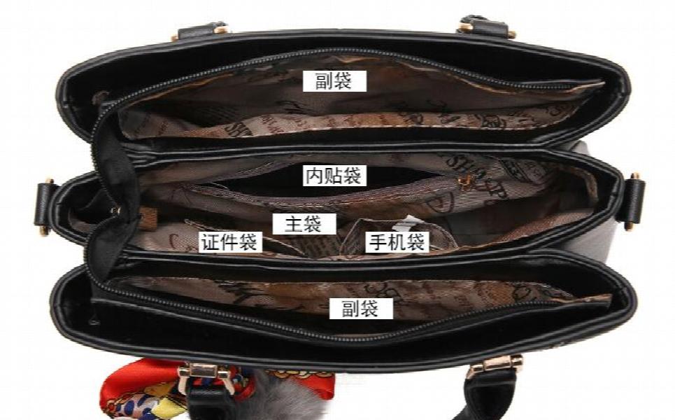 Stylish Single Shoulder Slung Killer Bag 30X12X21cm
