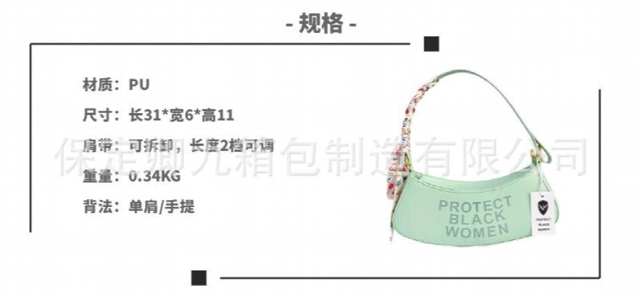 Women's Underarm Bag Casual Purses Shoulder Bag Messenger Bag