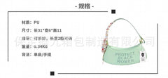 Women's Underarm Bag Casual Purses Shoulder Bag Messenger Bag