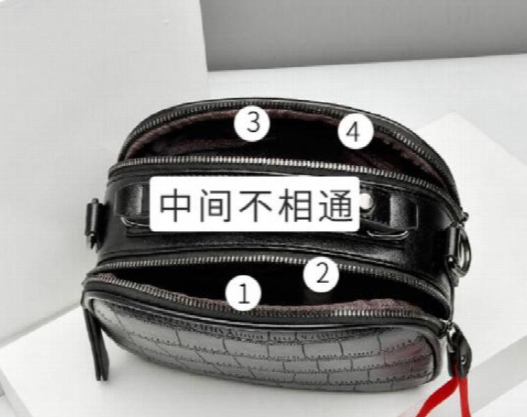 Stripe One-Shoulder Diagonal Small Square Bag Zena 21X9X15cm