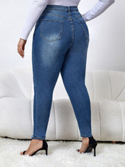  High Rise Stretch Skinny Jeans